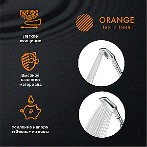 Душевой гарнитур Orange O-Shower OS910cr хром купить в интернет-магазине сантехники Sanbest