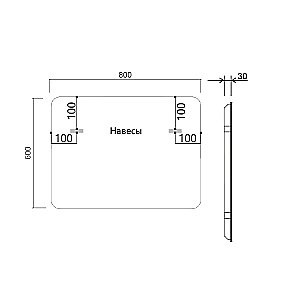 Зеркало LED Vincea VLM-3VC800-2 80×60 в ванную от интернет-магазине сантехники Sanbest
