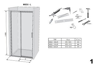 Душевая дверь Ravak Matrix MSD2 110 блестящая купить в интернет-магазине Sanbest