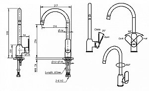 Смеситель для кухни Bravat Louise F7191183CP-RUS купить в интернет-магазине сантехники Sanbest