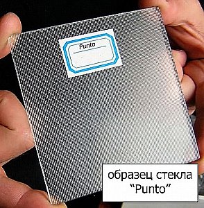 Душевой уголок Cezares Verona 120х90 VERONA-W-AH-1-120/90-P-Cr стекло матовое/профиль хром купить в интернет-магазине Sanbest