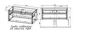 Тумба с раковиной Vincea Mesa 1000 T.Oak + Beton для ванной в интернет-магазине Sanbest