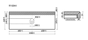 Столешница Sancos 120х46 TT120A2 кремовая матовая для ванной в интернет-магазине сантехники Sanbest