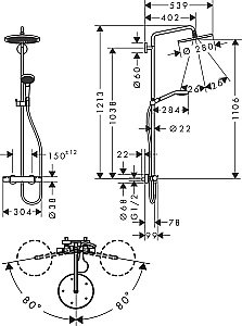Душевая система Hansgrohe Croma Select S Showerpipe 280 26890140 купить в интернет-магазине сантехники Sanbest