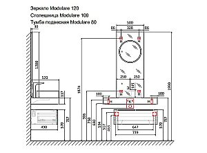 Тумба с раковиной Jorno Modulare 80 белая для ванной в интернет-магазине Sanbest
