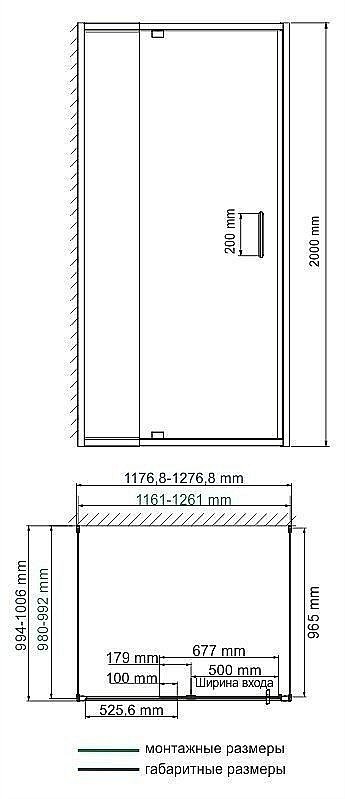 Душевой уголок WasserKRAFT Berkel 48P26 120x100 купить в интернет-магазине Sanbest