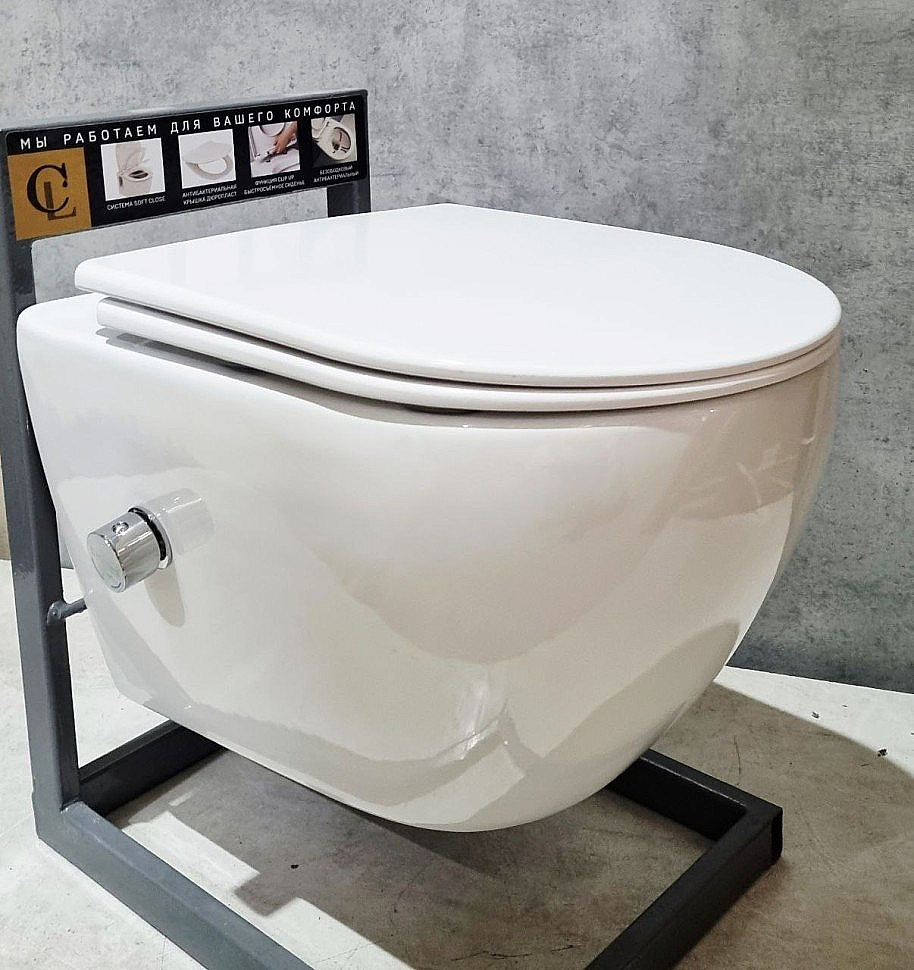 Унитаз подвесной CeramaLux TR-0199BD безободковый, функция биде, с крышкой микролифт, белый купить в интернет-магазине Sanbest