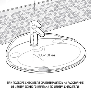 Смеситель для раковины PAINI Duomo 88PJ205 золото матовое купить в интернет-магазине сантехники Sanbest