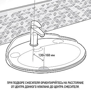 Смеситель для раковины PAINI Duomo 88PJ205 золото матовое купить в интернет-магазине сантехники Sanbest