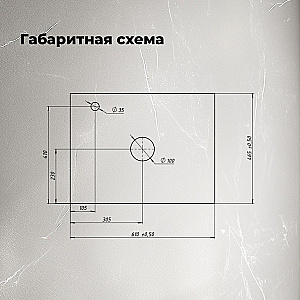 Столешница Aquanet Flat 60 345776 графит с отверстием слева для ванной в интернет-магазине сантехники Sanbest