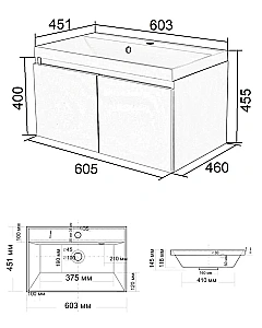 Тумба с раковиной Orange КВАДРО KV-60TUW+Racl для ванной в интернет-магазине Sanbest