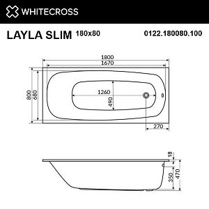 Гидромассажная ванна WhiteCross Layla Slim 180x80 "RELAX" хром купить в интернет-магазине Sanbest