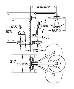 Душевая система Grohe Rainshower SmartActive 310 Mono 26657000 хром купить в интернет-магазине сантехники Sanbest