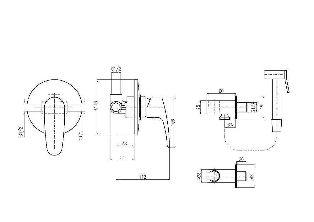 Гигиенический душ Rav-Slezak AMUR AM742/1 хром купить в интернет-магазине сантехники Sanbest