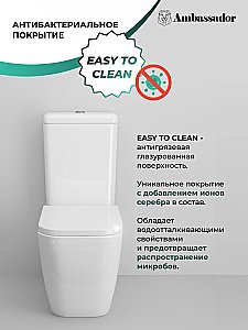 Унитаз Ambassador Forsa 247K19001S с бачком, с крышкой микролифт, белый купить в интернет-магазине Sanbest