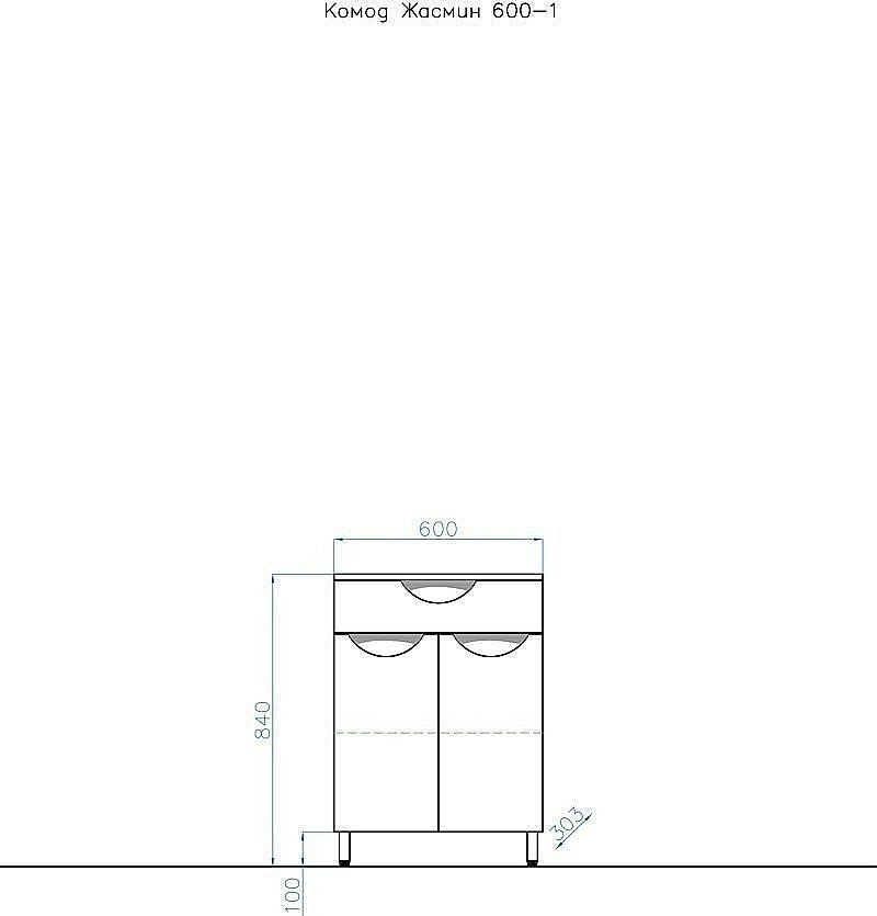 Тумба с раковиной Style Line Жасмин 70 для ванной в интернет-магазине Sanbest