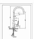 Смеситель для кухни BRAVAT Arden F7351385CP-RUS купить в интернет-магазине сантехники Sanbest