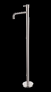 Смеситель для раковины Boheme Uno 107-NB никель брашированный купить в интернет-магазине сантехники Sanbest