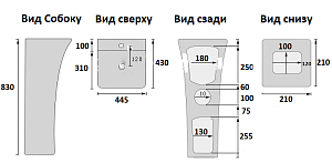 Раковина напольная Ceramalux N 44,5 G-315 белая купить в интернет-магазине Sanbest