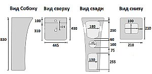 Раковина напольная Ceramalux N 44,5 G-315 белая купить в интернет-магазине Sanbest