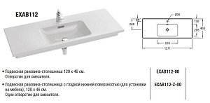 Раковина Jacob Delafon VOX 121 EXAB112-00 белая купить в интернет-магазине Sanbest