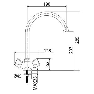 Смеситель для кухни Milardo Tring TRISB0JM05 хром купить в интернет-магазине сантехники Sanbest