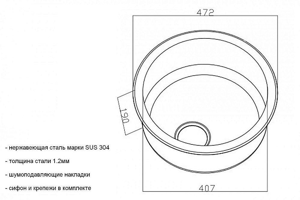 Мойка кухонная Zorg Inox ZR-500 Сталь купить в интернет-магазине сантехники Sanbest