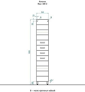 Тумба с раковиной Style Line Ирис 75 для ванной в интернет-магазине Sanbest