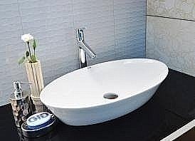 Раковина накладная Gid Lago 61 N9397 51141 белая купить в интернет-магазине Sanbest