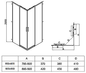 Душевой уголок Vincea Soft 2 90х90 VSS-3SO2900CLB стекло прозрачное/профиль черный купить в интернет-магазине Sanbest