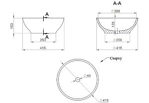 Раковина накладная Salini Gloria 03 1102203M 41,5 из искусственного камня S-Stone, белая матовая купить в интернет-магазине Sanbest