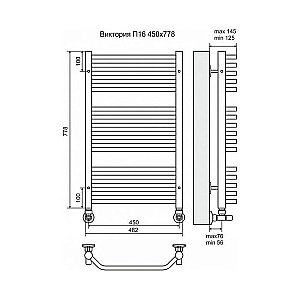 Полотенцесушитель водяной Terminus Виктория П16 450x778 купить в интернет-магазине сантехники Sanbest