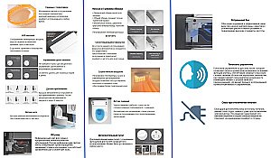 Унитаз подвесной с биде и инсталляцией Abber Bequem AC1123SR-AC0101P2 белый, с крышкой микролифт купить в интернет-магазине Sanbest