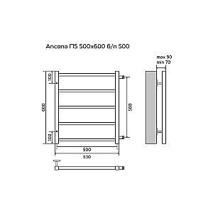 Полотенцесушитель водяной Azario Ancona 500/600 AZ71556 хром купить в интернет-магазине сантехники Sanbest