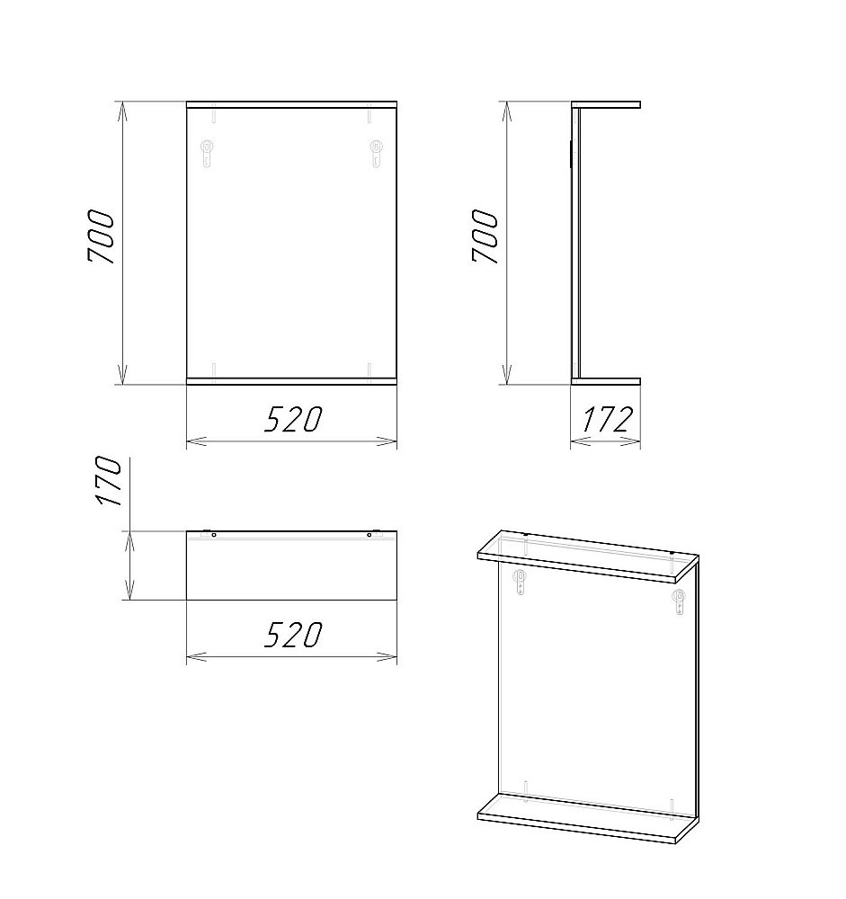 Зеркало Grossman КРИТ-ЭКО 205002 52 белый в ванную от интернет-магазине сантехники Sanbest