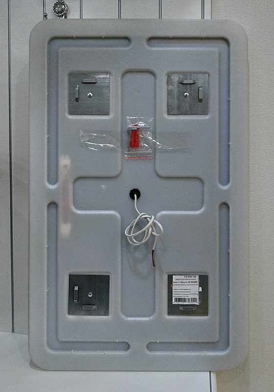 Зеркало LED Misty 3 Неон 80x50 сенсор на зеркале в ванную от интернет-магазине сантехники Sanbest