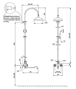 Душевая система Migliore PRESTIGE 32783 золото купить в интернет-магазине сантехники Sanbest