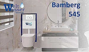 Унитаз подвесной с инсталляцией WeltWasser BAMBERG 545 + GUDZON 520 WT + BAMBERG BL-N безободковый, смыв торнадо, с крышкой микролифт, белый/кнопка черная матовая купить в интернет-магазине Sanbest