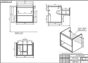 Мебель для ванной подвесная Cersanit LOUNA 60 белая для ванной в интернет-магазине Sanbest