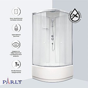 Душевая кабина Parly Bianco BETT921 90х90 стекло матовое/профиль матовый хром купить в интернет-магазине Sanbest