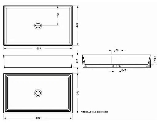 Раковина Sanita luxe Novel Slim 60 NOV60SLWB01S белая купить в интернет-магазине Sanbest