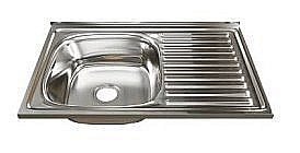 Мойка кухонная MIXLINE ML 528177 хром купить в интернет-магазине сантехники Sanbest