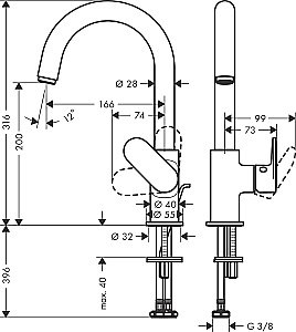 Смеситель для раковины Hansgrohe Vernis Blend 200 71554000 купить в интернет-магазине сантехники Sanbest