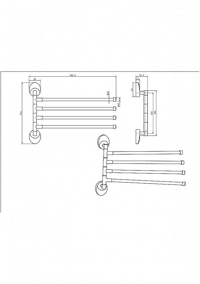 Полотенцедержатель CeramaLux Valencia 88114-4 хром купить в интернет-магазине сантехники Sanbest