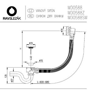 Слив-перелив для ванны Rav-Slezak MD0588Z купить в интернет-магазине сантехники Sanbest