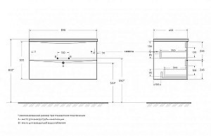 Тумба с раковиной BelBagno MARINO-CER-N-900-2C-SO-RG-P Rovere Grigio для ванной в интернет-магазине Sanbest