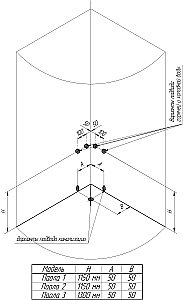 Душевая кабина Радомир Паола 1 93х93 1-05-6-0-0-0570 стекло прозрачное/профиль черный купить в интернет-магазине Sanbest