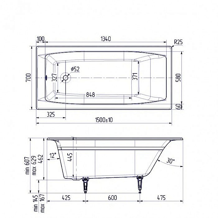 Ванна чугунная Delice REPOS Comfort DLR220507R-AS 150x70 белая с ручками купить в интернет-магазине Sanbest