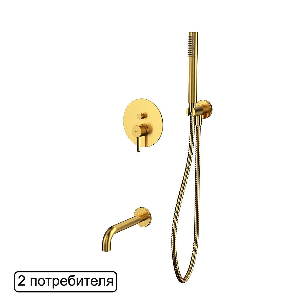 Смеситель для ванны WhiteCross Y YSET06GLB матовое золото купить в интернет-магазине сантехники Sanbest
