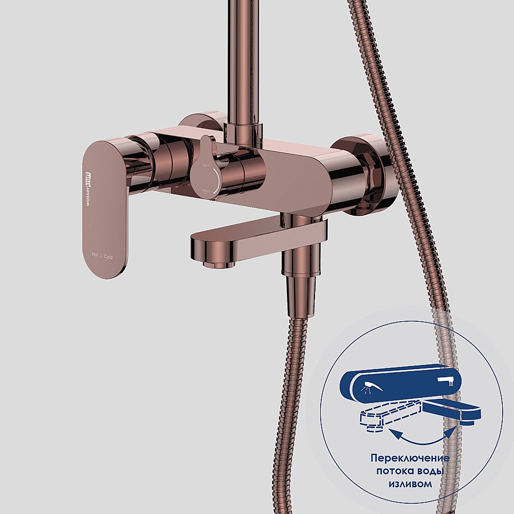 Душевая система WasserKraft Asphe A17301 розовое золото купить в интернет-магазине сантехники Sanbest